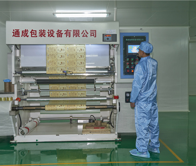 品檢機(jī)
